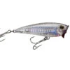 Yo-Zuri 3D Inshore Popper -Cheap Fishing Shop 0002 10 01 yzr 10076d ghost shad 1